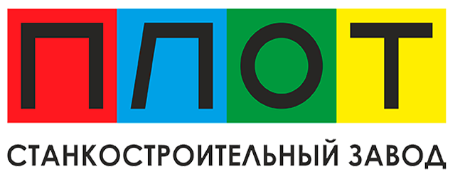 ПЛОТ